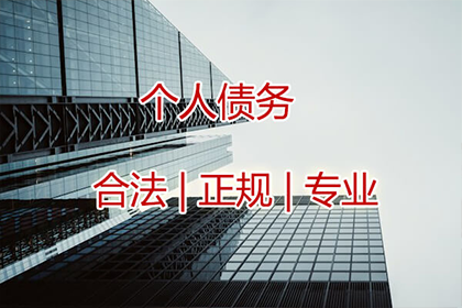 助力游戏公司追回800万游戏版权费